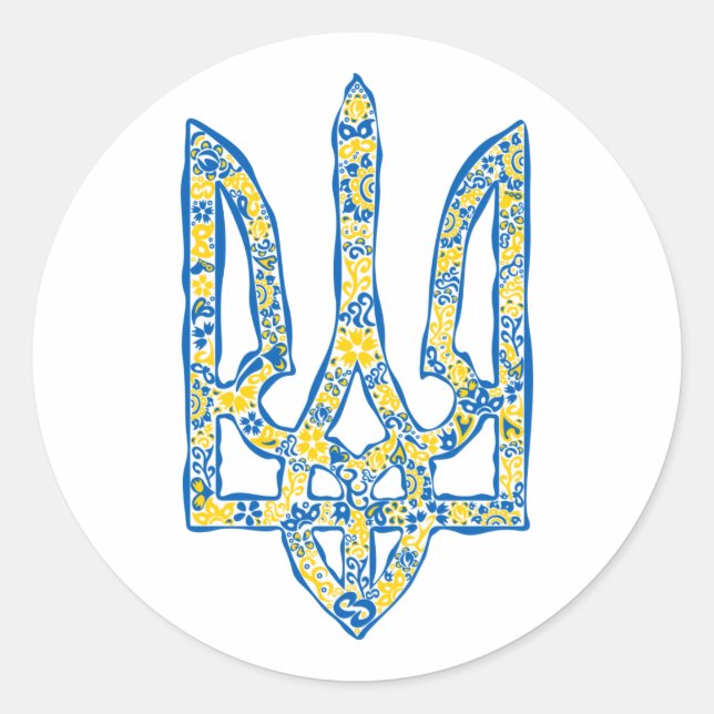 Ukrainisches Emblem trident tryzub ethnisch Runder Aufkleber (Vorderseite)