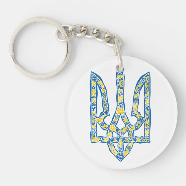 Ukrainisches Emblem trident tryzub ethnisch Schlüsselanhänger (Vorderseite)