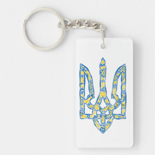 Ukrainisches Emblem trident tryzub ethnisch Schlüsselanhänger
