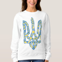 Ukrainisches Emblem trident tryzub ethnisch