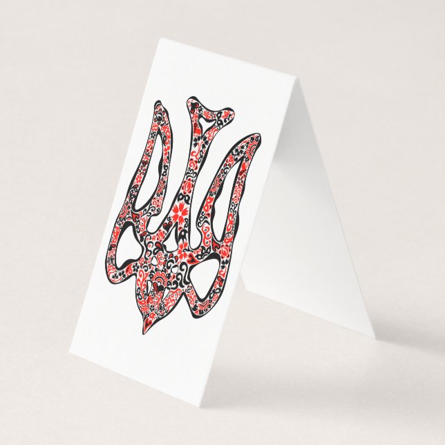 Ukrainisches Emblem trident tryzub stilisiert (Vorderseite)