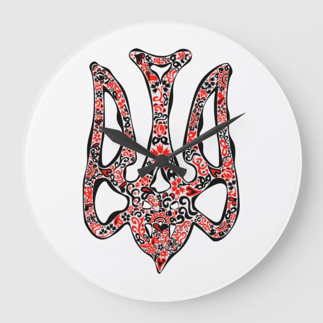 Ukrainisches Emblem trident tryzub stilisiert Große Wanduhr (Vorderseite)