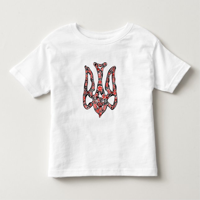 Ukrainisches Emblem trident tryzub stilisiert Kleinkind T-shirt (Vorderseite)