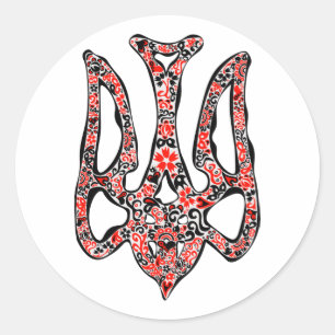 Ukrainisches Emblem trident tryzub stilisiert Runder Aufkleber