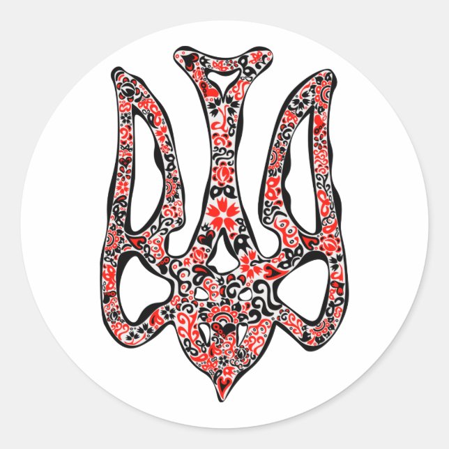 Ukrainisches Emblem trident tryzub stilisiert Runder Aufkleber (Vorderseite)