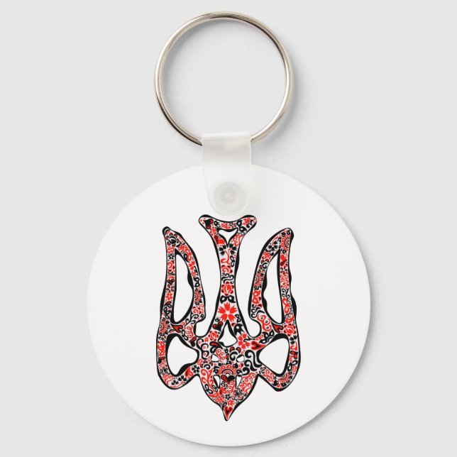 Ukrainisches Emblem trident tryzub stilisiert Schlüsselanhänger (Vorderseite)