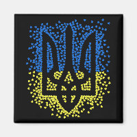 Ukrainisches Emblem trident tryzub zerstreut Herze