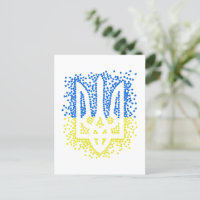 Ukrainisches Emblem trident tryzub zerstreut Herze