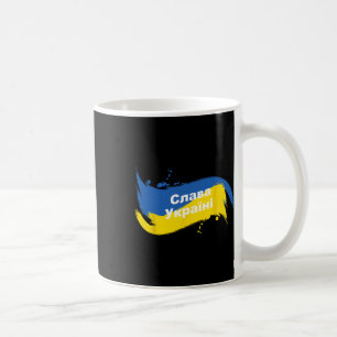 Ukrainisches Flagge-Shirt Kyrillisch Ruhm der Ukra Kaffeetasse