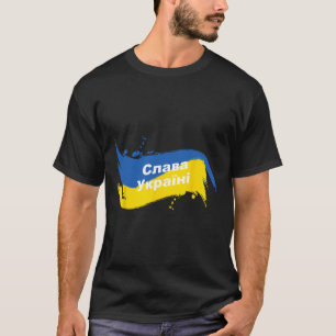 Ukrainisches Flagge-Shirt Kyrillisch Ruhm der Ukra T-Shirt