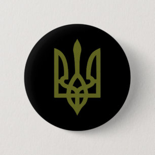 Ukrainisches Flaggen-Wappen-Symbol-Zeichen-Logo Uk Button