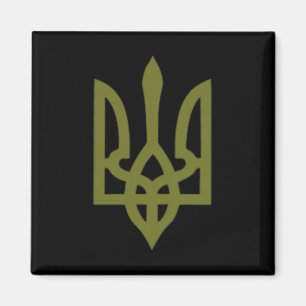 Ukrainisches Flaggen-Wappen-Symbol-Zeichen-Logo Uk Magnet