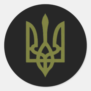 Ukrainisches Flaggen-Wappen-Symbol-Zeichen-Logo Uk Runder Aufkleber
