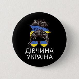 Ukrainisches Mädchen Unordentliches Haar Bun Ukrai Button