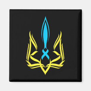 Ukrainisches Nationalemblem Gelbe Blaue Farben - U Magnet