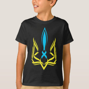 Ukrainisches Nationalemblem Gelbe Blaue Farben - U T-Shirt
