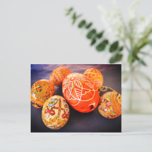 Ukrainisches Ostereier Feiertagspostkarte