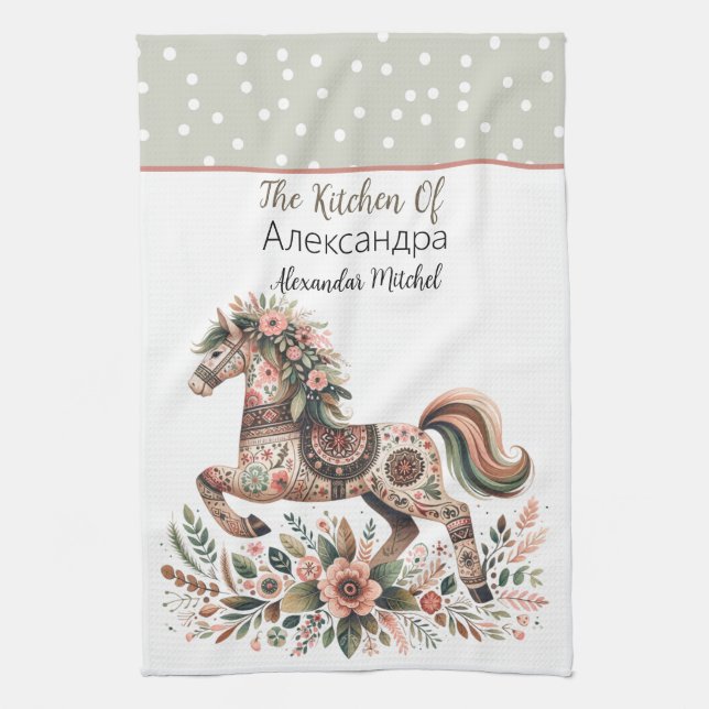 Ukrainisches Pferd Geschirrtuch (Vertikal)