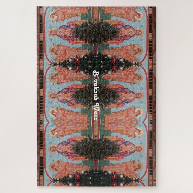 Ukrainisches Theotokos Weihnachtspuzzle Puzzle (Vertikal)