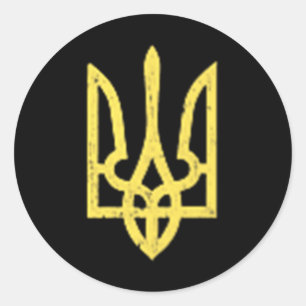 Ukrainisches Trident-Symbol - Ukraine Unterstützun Runder Aufkleber