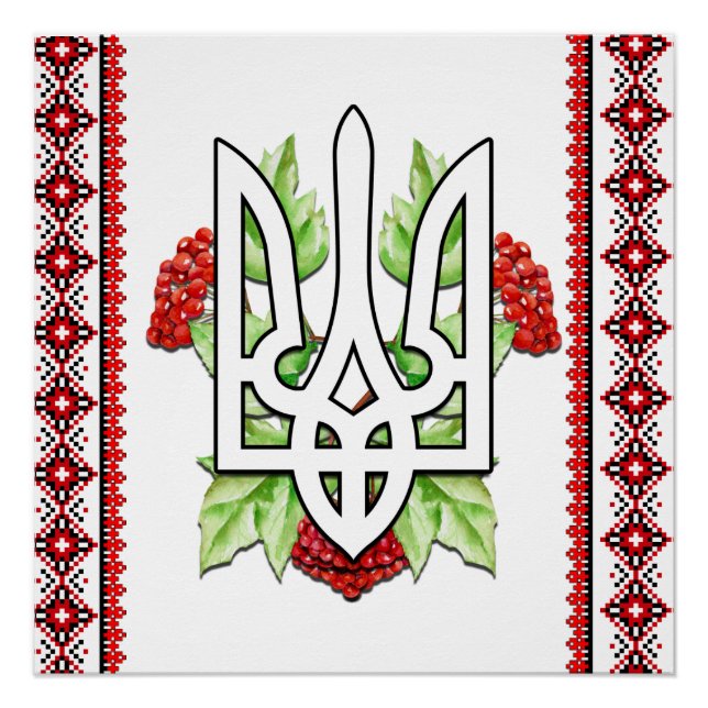 Ukrainisches Triend Tryzub Poster (Vorderseite)