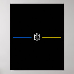 Ukrainisches Tryzub-Symbol mit Schwert - Ukraine T Poster