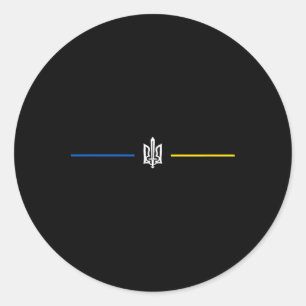 Ukrainisches Tryzub-Symbol mit Schwert - Ukraine T Runder Aufkleber
