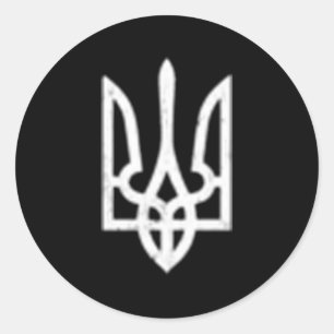 Ukrainisches Tryzub Symbol Ukraine Trident Runder Aufkleber