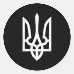 Ukrainisches Tryzub Symbol Ukraine Trident Runder Aufkleber