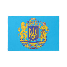 UKRAINISCHES WAPPEN