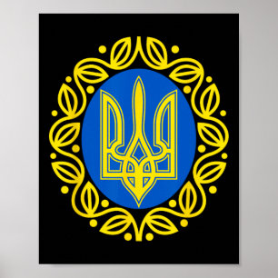 Ukrainisches Wappen 1  Poster