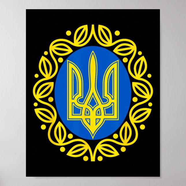 Ukrainisches Wappen 1  Poster (Vorne)
