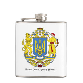 Ukrainisches Wappen Flachmann