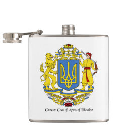 Ukrainisches Wappen Flachmann