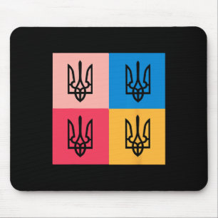 Ukrainisches Wappen in Sonnenblume gemalt. Ukraine Mousepad