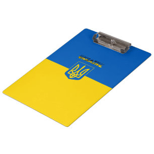 ukrainisches Wappen Klemmbrett
