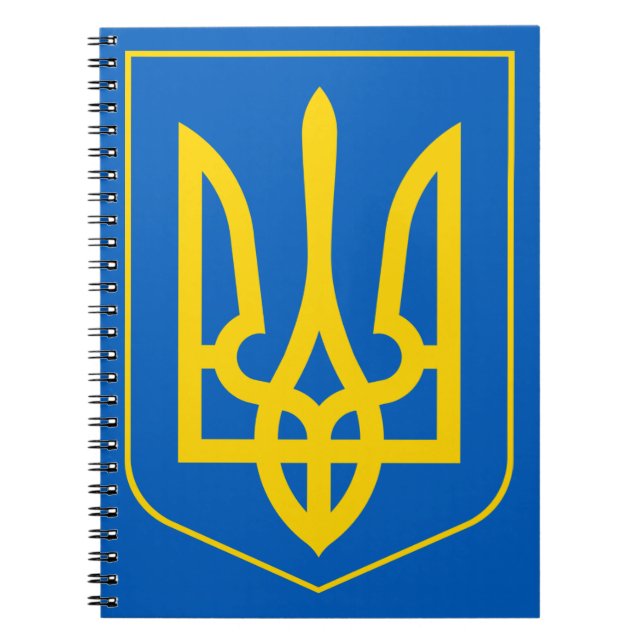 ukrainisches Wappen Notizblock (Vorderseite)