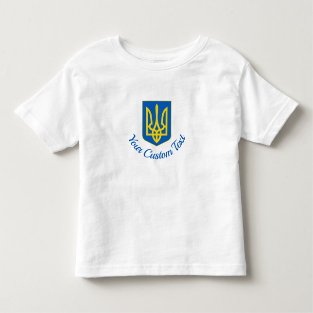 Ukrainisches Wappen und benutzerdefinierter T - Sh Kleinkind T-shirt (Vorderseite)