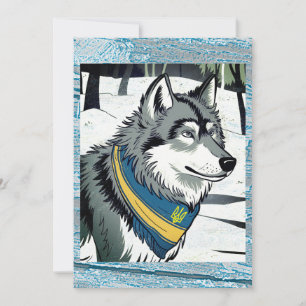 Ukrainisches Wolf-Symbol, stark, stolz Ukraine Art Feiertagskarte