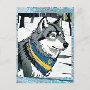 Ukrainisches Wolf-Symbol, stark, stolz Ukraine Art Postkarte