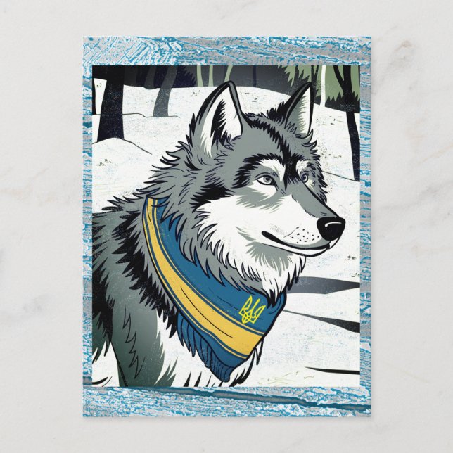 Ukrainisches Wolf-Symbol, stark, stolz Ukraine Art Postkarte (Vorderseite)