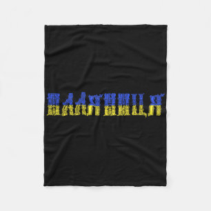 Ukrainisches Zitat Paljanyzja Ukraine-Shirt Ukrain Fleecedecke