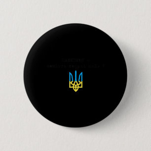 Ukrainisches Zitat Paljanyzja Ukraine ukrainische  Button