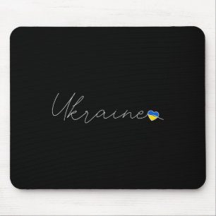 Ukrajina Einfache Liebe Ukrainische Flagge Herz Au Mousepad