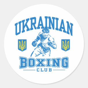 Ukranisches Boxing Runder Aufkleber