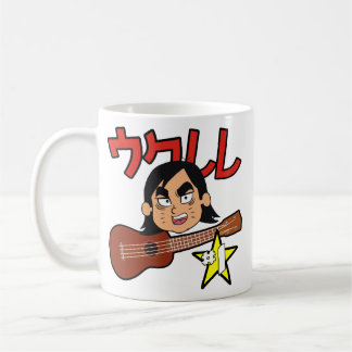 ukurere Stern-Tasse Tasse