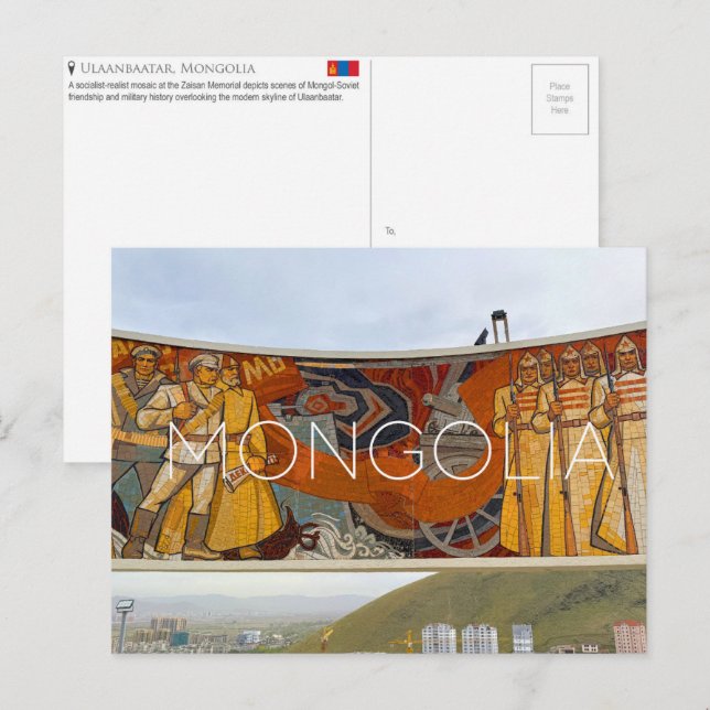 Ulaanbaatar, Mongolei Reise-Postkarte Postkarte (Vorne/Hinten)