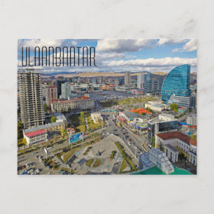 Ulaanbaatar Postkarte