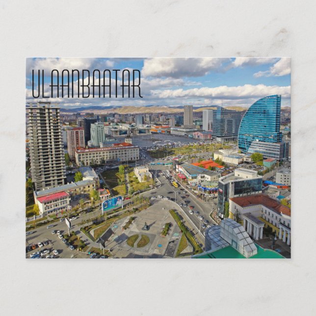 Ulaanbaatar Postkarte