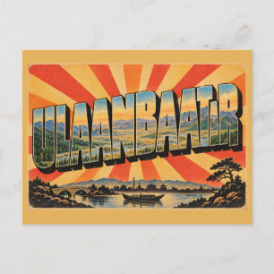 Ulaanbaatar-Tal-Gebirge-Steppenwälder Postkarte